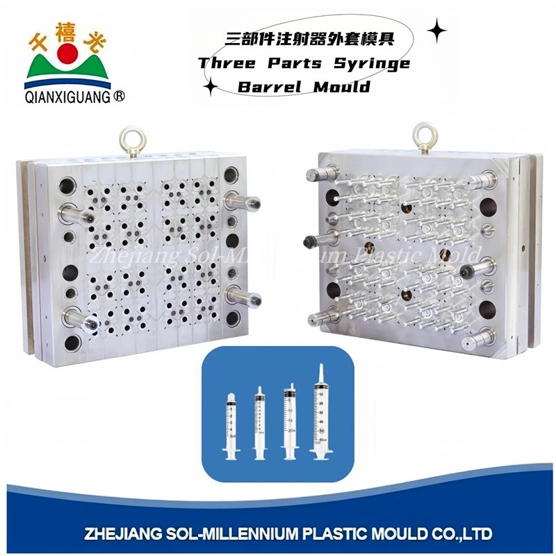 Three Parts Syringe Barrel Mould